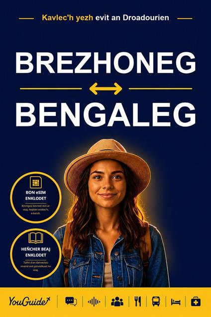 The Language Guide for Travelers - Breton to Bengali