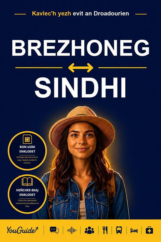 The Language Guide for Travelers - Breton to Sindhi