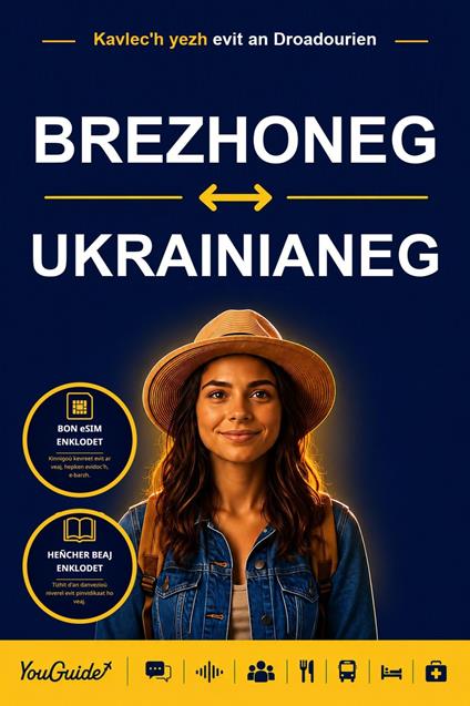 The Language Guide for Travelers - Breton to Ukrainian
