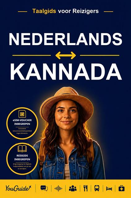 The Language Guide for Travelers - Dutch to Kannada