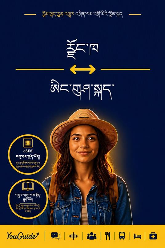 The Language Guide for Travelers - Dzongkha to Ingush