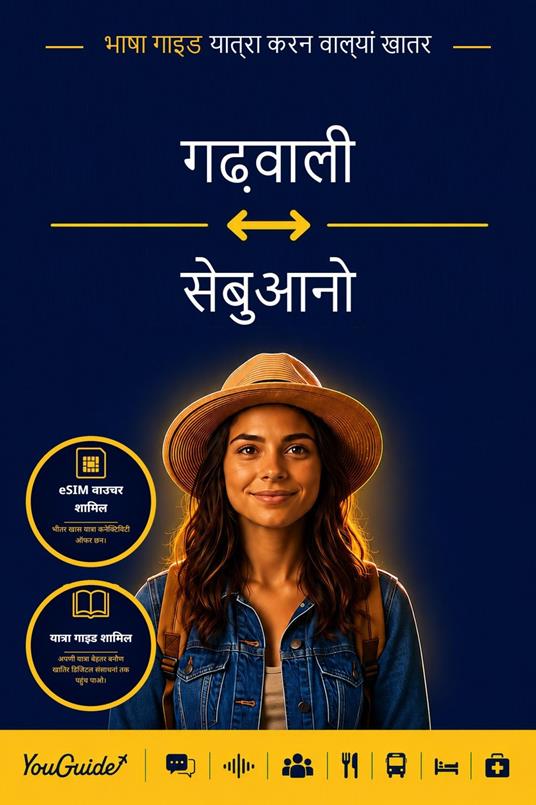 The Language Guide for Travelers - Garhwali to Cebuano