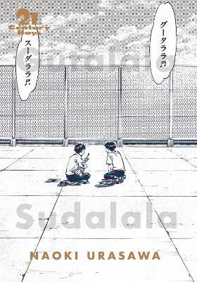 21st Century Boys: The Perfect Edition, Vol. 1 - cover