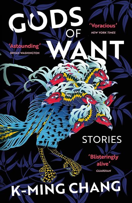 Gods of Want