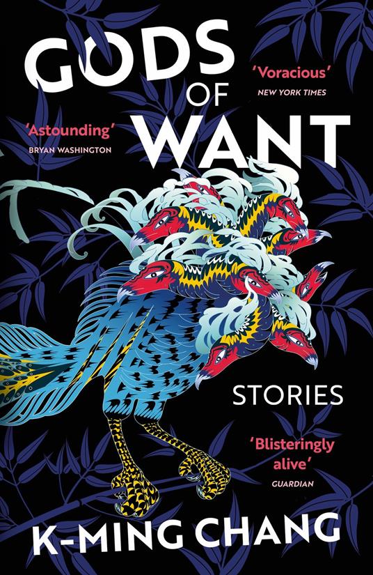Gods of Want