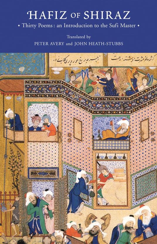 Hafiz of Shiraz