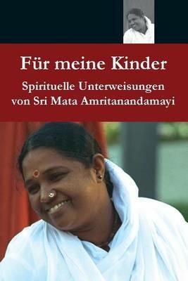 Fur meine Kinder - Sri Mata Amritanandamayi Devi - cover