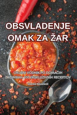 Obsvladenje Omak Za Zar - Zdenka Kovač,evic - cover