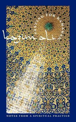 Fasting for Ramadan: Notes from a Spiritual Practice - Kazim Ali - cover