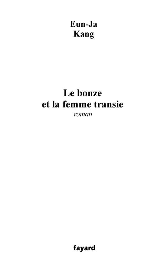 Le bonze et la femme transie