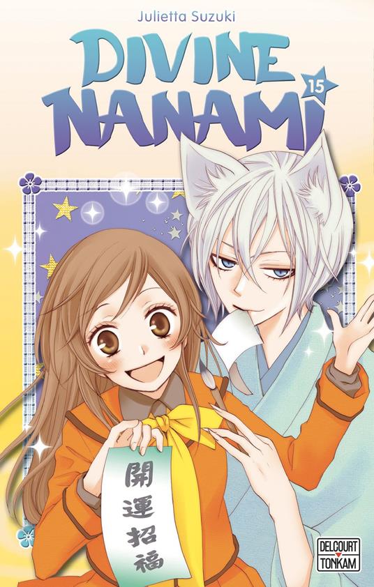 Divine Nanami T15