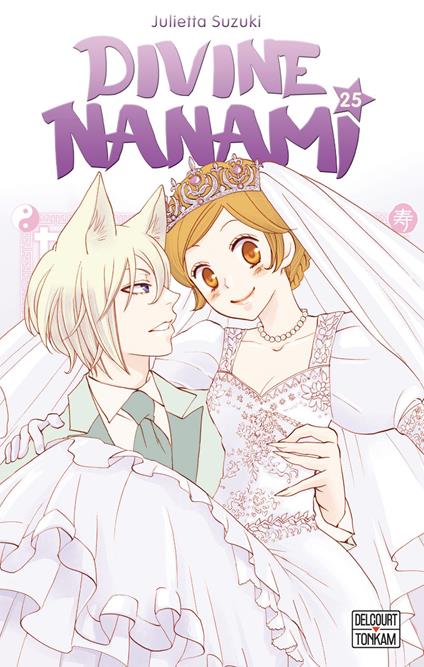 Divine Nanami T25