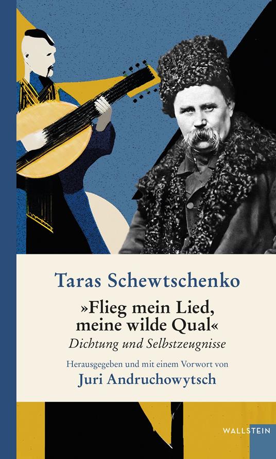 »Flieg mein Lied, meine wilde Qual«