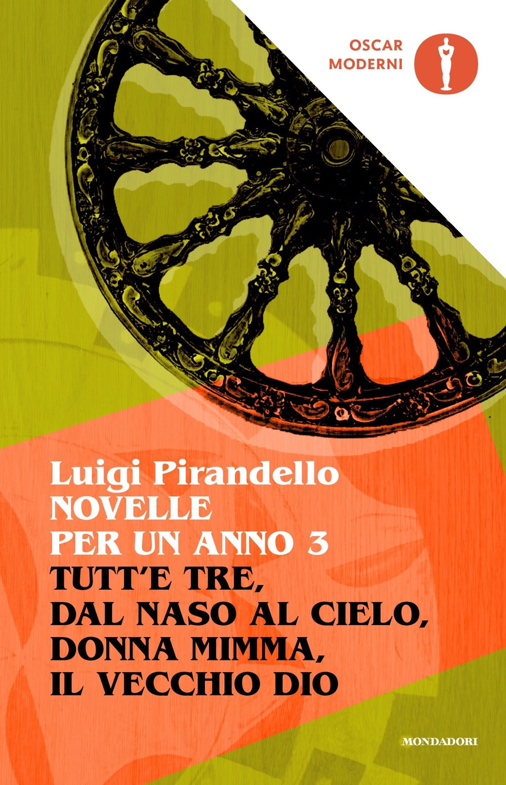 Carù Libreria Dischi