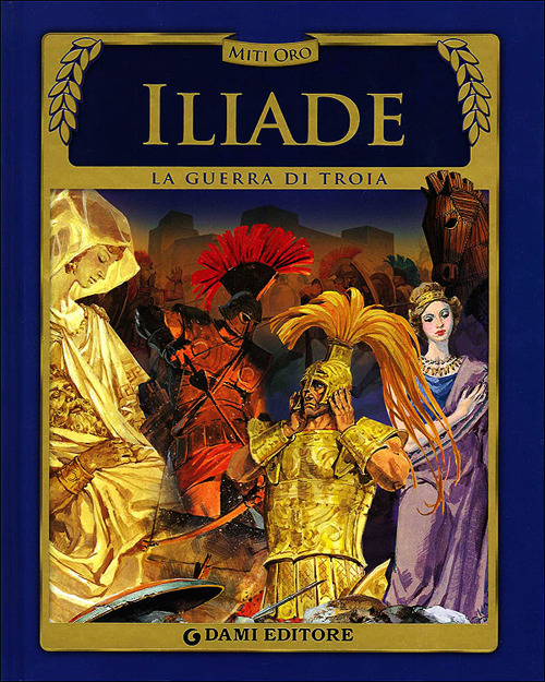 Carù Libreria Dischi