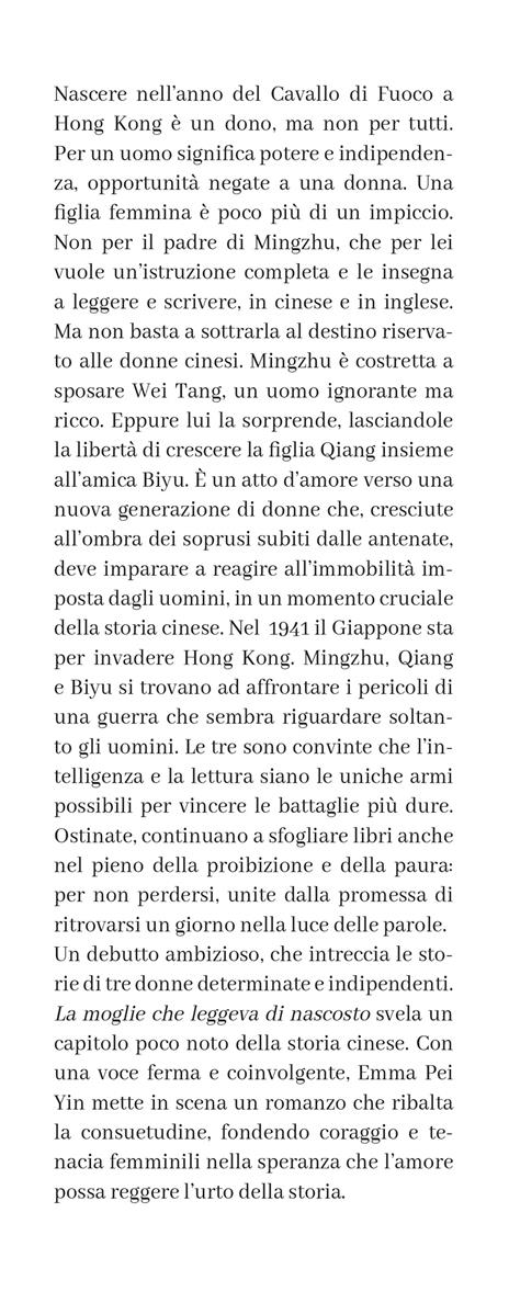 La moglie che leggeva di nascosto - Emma Pei Yin - 4