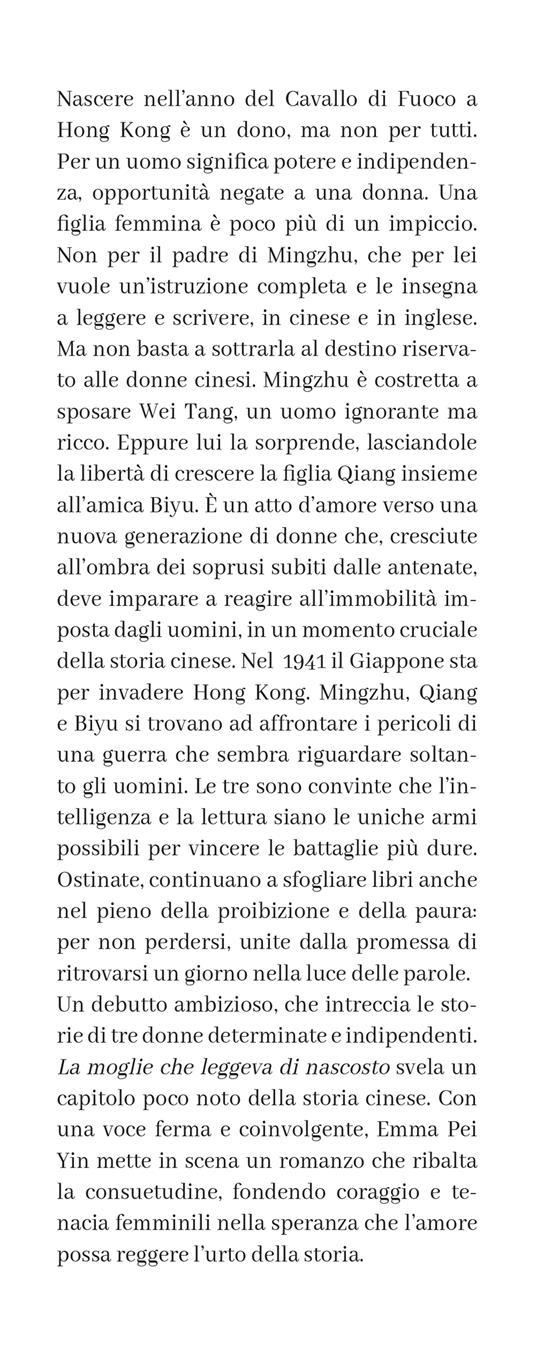 La moglie che leggeva di nascosto - Emma Pei Yin - 4