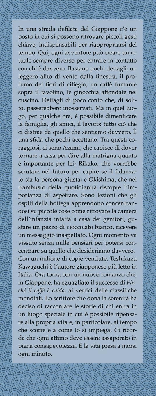 La bottega del tempo ritrovato - Toshikazu Kawaguchi - 2