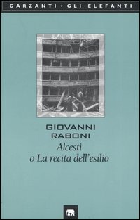 Carù Libreria Dischi