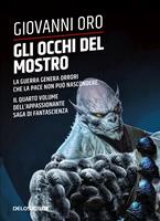 Nome prodotto