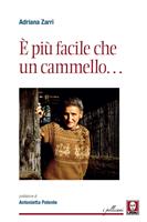 Nome prodotto