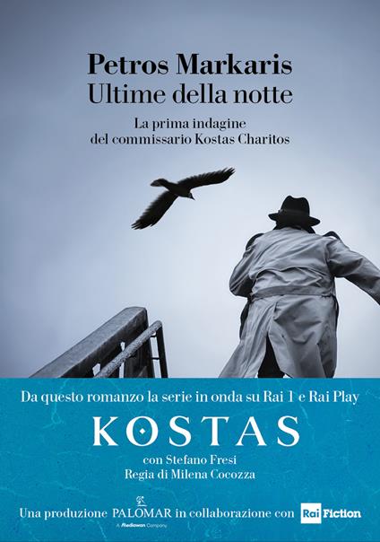 Ultime della notte. La prima indagine del commissario Kostas Charitos - Petros Markaris,Grazia Loria - ebook