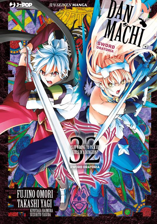 DanMachi. Sword oratoria. Vol. 32 - Fujino Omori - copertina