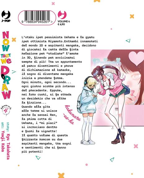 Now that we draw. Vol. 4 - Kyuu Takahata - 2