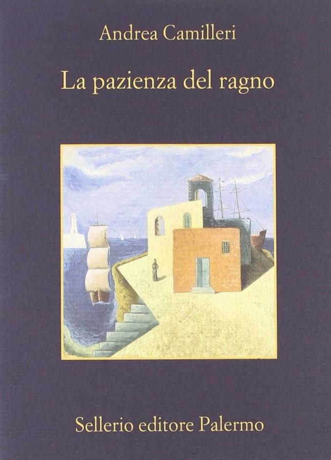 Libreria della Spada
