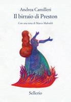 Nome prodotto