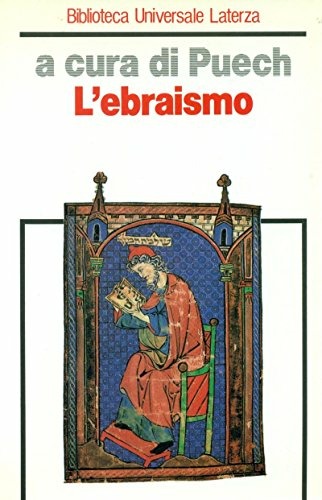 Emporio451