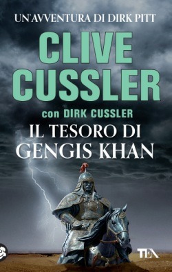 IL PAPIRO