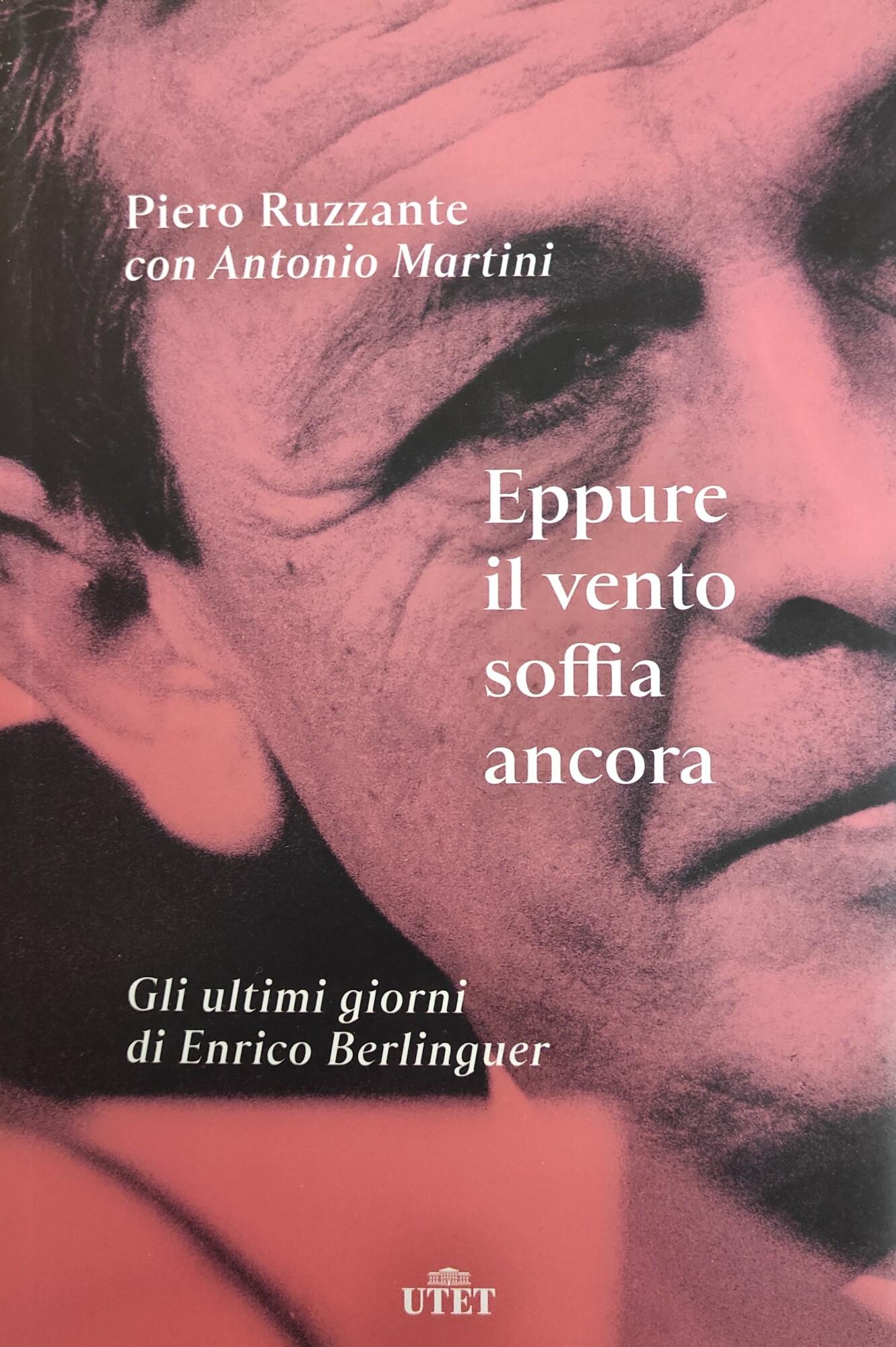Libreria Minerva