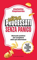 Nome prodotto