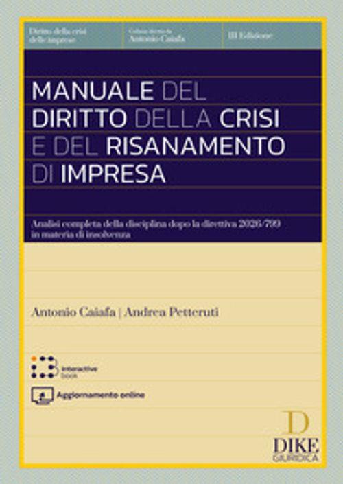 Cinemusica Shop