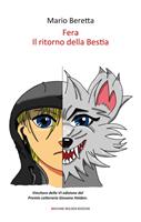 Nome prodotto