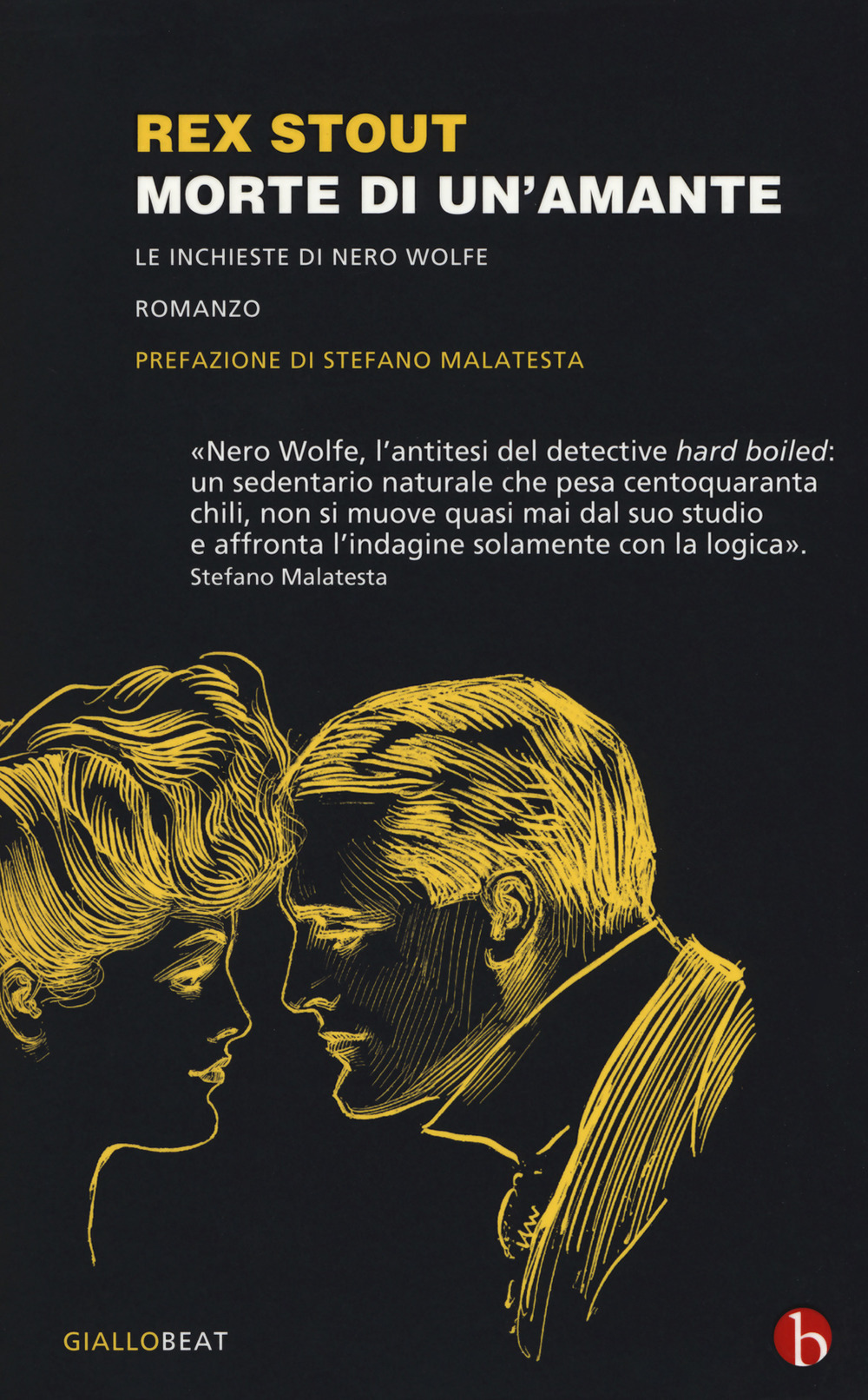 Carù Libreria Dischi
