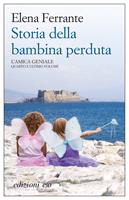 Nome prodotto