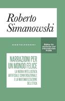 Nome prodotto