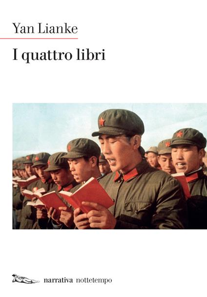 I quattro libri - Lianke Yan,Lucia Regola - ebook