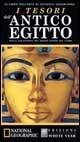 Libro I tesori dell'antico Egitto nella collezione del museo egizio del Cairo. Ediz. illustrata Alessandro Bongioanni , M. Sole Croce