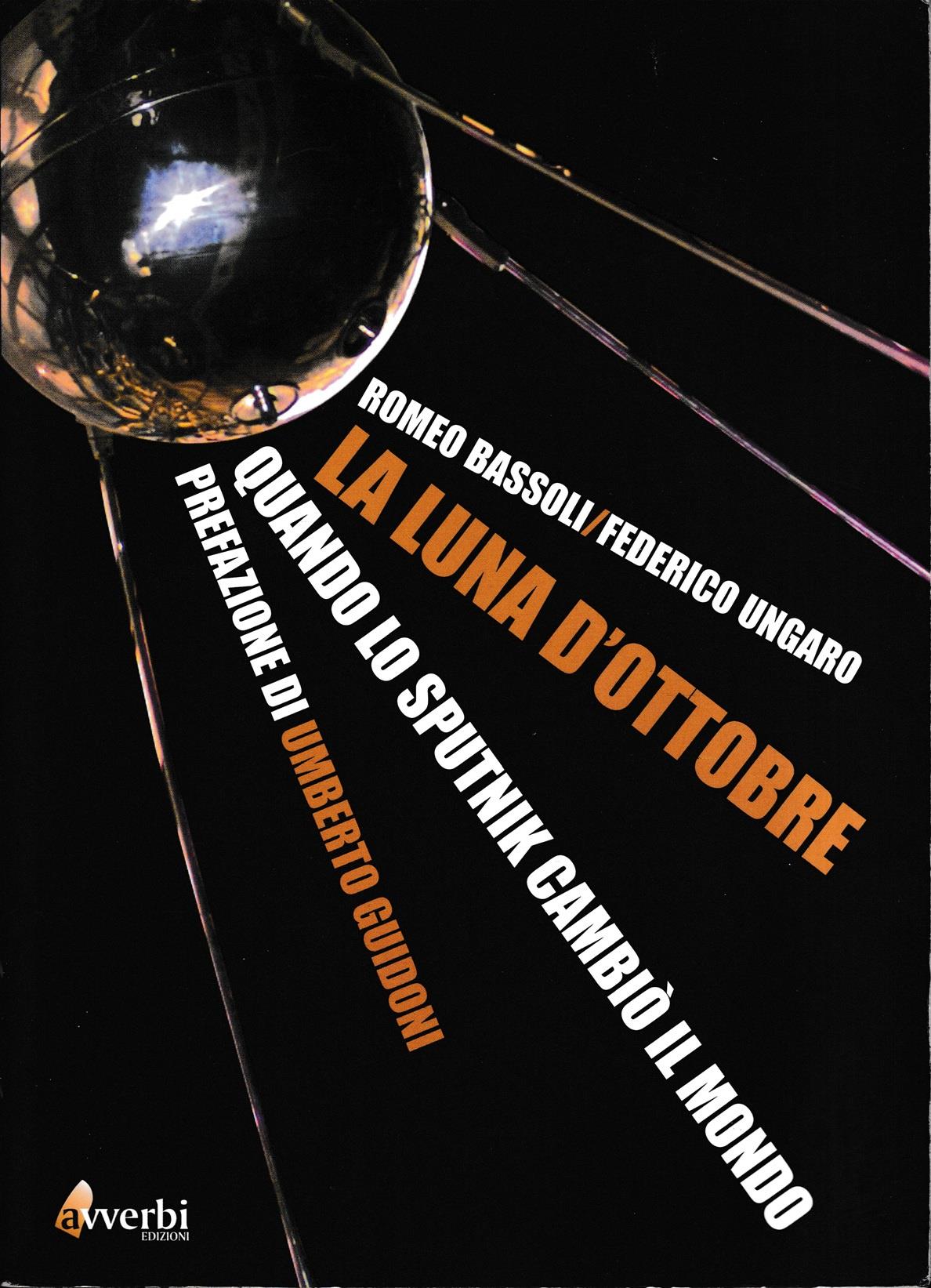 Libreria Tara