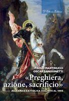 Nome prodotto