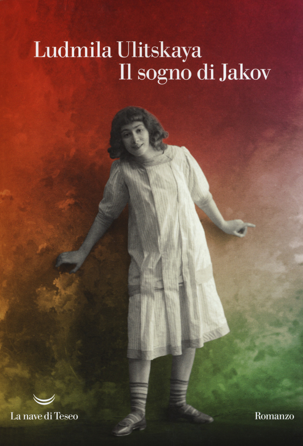 Carù Libreria Dischi