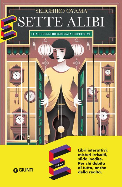 Sette alibi. I casi dell'orologiaia detective - Seiichiro Oyama - copertina