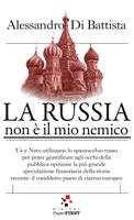 Nome prodotto