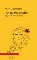 Nome prodotto