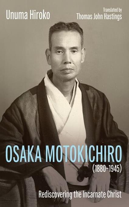 Osaka Motokichiro (1880–1945)