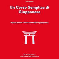 Un Corso Semplice di Giapponese